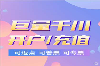 抖音信息流推广的五大成功案例分享