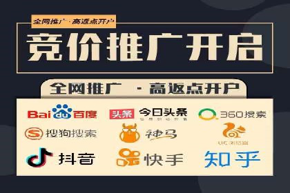 信息流广告投放数据分析：案例解读