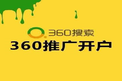 竞价广告的投放策略调整：基于数据反馈的实战案例